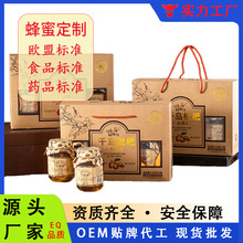 ������ɽ�^��Ȼ����䳲�۶Y���b500g*2ǧ�u�����ͶY