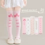 新品宝宝女童儿童公主袜