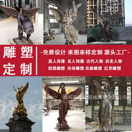 铸铜爱神雕像欧式人物西方人物天使纯铜雕塑景观园林装饰摆件