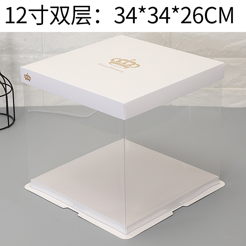 Caja de pastel de cumpleaños totalmente transparente caja de regalo caja de regalo caja transparente caja de regalo de graduación de baloncesto caja de regalo caja de regalo