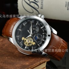 2024 ��ʿƤ�����Qȫ�ԄәCе��Ʒ��ʿ�Ԅ��w݆���ֱ� �S�����l