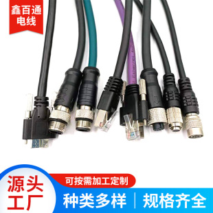 ǧ�׹��I���C�W��Ҏ���Rȫ�ṩ���ᾀ�|ͨӍ���ι̶��W�������l