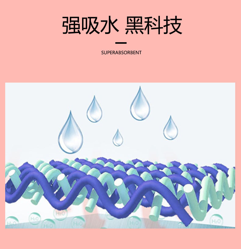 详情图片_09.jpg