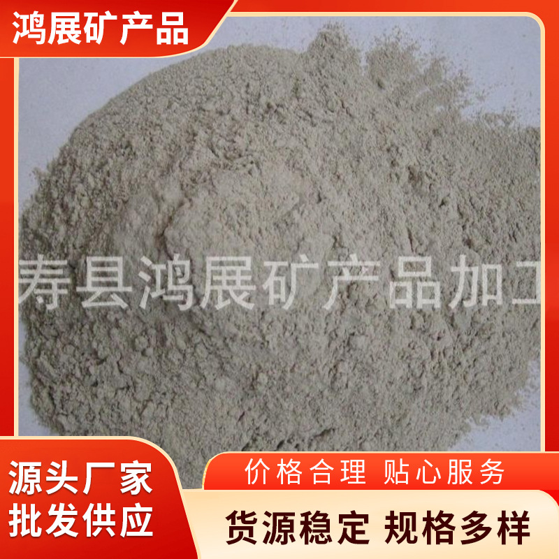 黑色电气石粉 各种规格单晶体电气石黑色电气石粉颗粒厂家