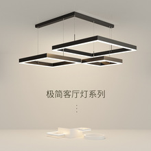 客廳吊燈現代簡約創意北歐風格極簡led輕奢2021新款高檔餐廳燈飾