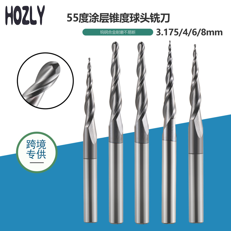 Hozly Coated Double-Edged Tapered Ball Nose Milling Cutter Hrc55 Degree Hard Tungsten Steel Alloy Engraving Machine End Mill Hozly Coated Double-Edged Tapered Ball Nose Milling Cutter Hrc55 Degree Hard Tungsten Steel Alloy Engraving Machine End Mill