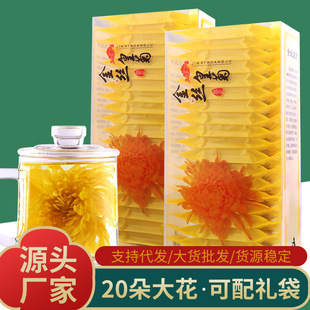 25�»���z�ʾ�20��pvc���bһ��һ���Sɽ�ջ������l��z�S�մ��