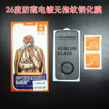 �m��ƽ��15���QĤ���X���o� Ͳ���m�Wȫ��䓻�Ĥ��͵�Qħ����