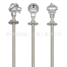 价格需核实  Herth    热电偶   型号：BVS 03 ATEX E 140 X