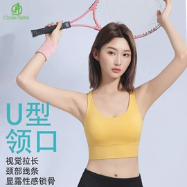 裹胸、抹胸;女士背心;运动文胸
