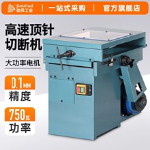 �Д��C��ĥ�C�u䓈A���X��ģ��픗U�_��и�C�~�F��X�������и�