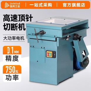 �Д��C��ĥ�C�u䓈A���X��ģ��픗U�_��и�C�~�F��X�������и�