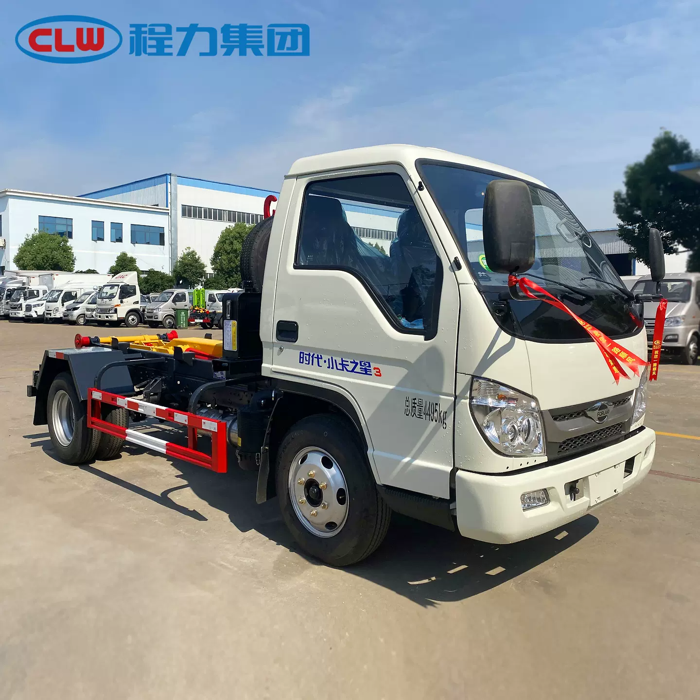 勾臂垃圾汽车 拉臂汽车厂家直供 城镇环卫散装生活垃圾收集与运输