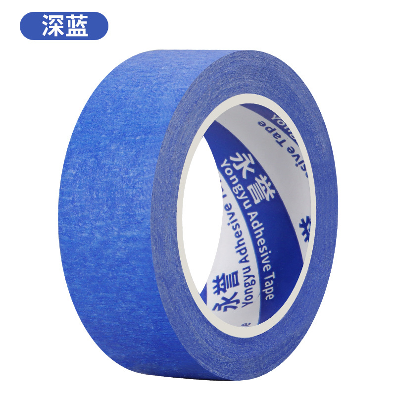 Colored decorative paper tape, high adhesion, hand written DIY, blue decorative paper tape, painting