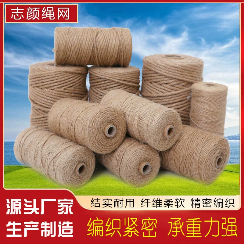 Ручная работа DIY джут ретро декоративный кот ручной работы