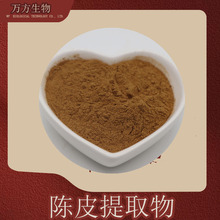 �Ƥ��ȡ��10:1ˮ�����Ƥ��s�����MС�Ӷ�NҎ����Ƥ��ȡ��