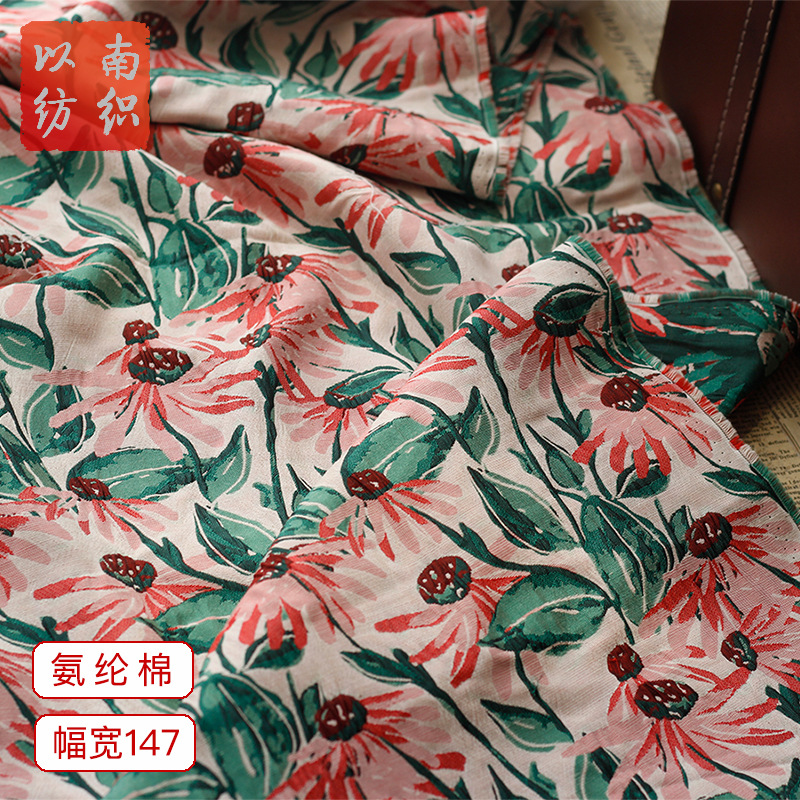 夏日海岛风情红花绿叶色织提花面料氨纶棉家纺箱包鞋服时装布料