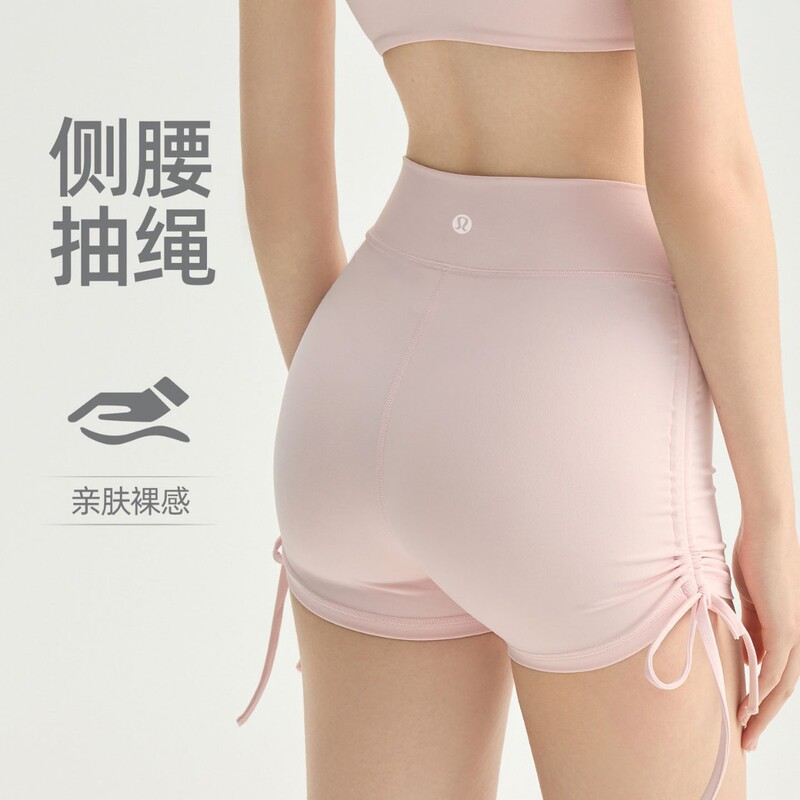 Lulu Yoga Pants for Women with Side Drawstring, Leg-Lengthening, Butt-Lifting, Skin-Friendly, Naked-Feel, Tight-Fitting Shorts