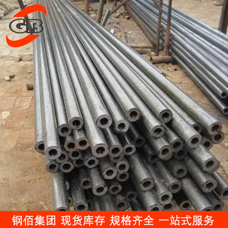 优质 20Cr精密无缝钢管批发 现货供应 提供原厂质保书 可切割加工