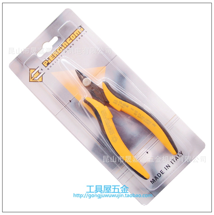 如意钳 原装进口 意大利皮尔杰克 精密电子钳如意钳 TR-20-M 5寸