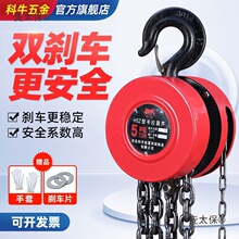 ����������J�¿�2��1��3��5���A������С�ͺ��J��10���ք���̫��