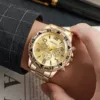 Золотые часы