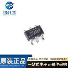 ԭ�b��Ʒ NDC7002N SOT23-6 50V/510mA �pN�ϵ� MOS��Ч����оƬ