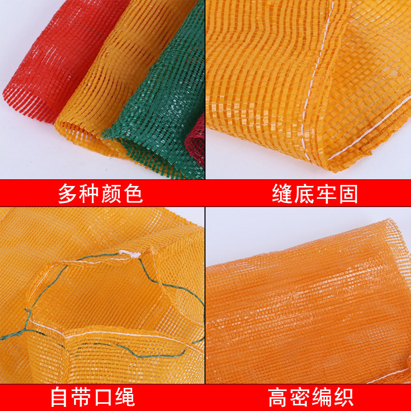 塑料编织袋黄色快递打包蛇皮袋粮食板栗袋物流包装袋批发手提拉链