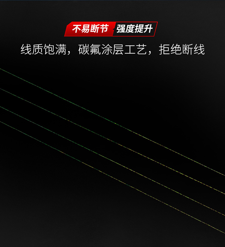 详情_13
