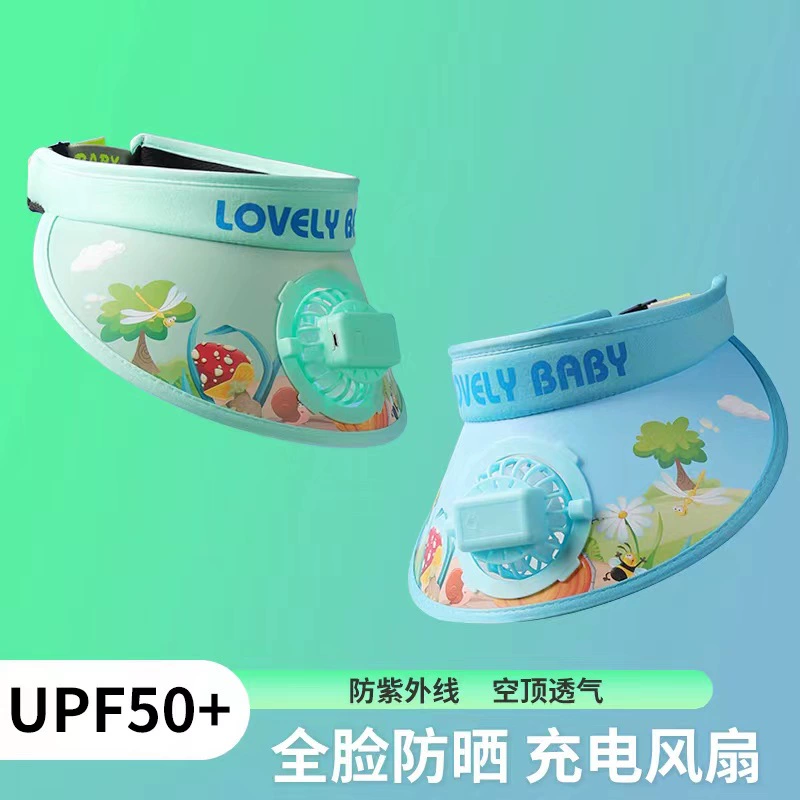 USB-зарядка с веером, мужская и женская летняя Солнцезащитная шляпа с большими полями, уличная пустая верхняя шляпа от солнца, партия