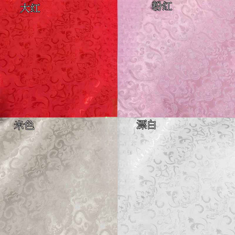 汉服旗袍 元宝纹提花棉服装布料 浮雕汉服服装面料 diy手工布料