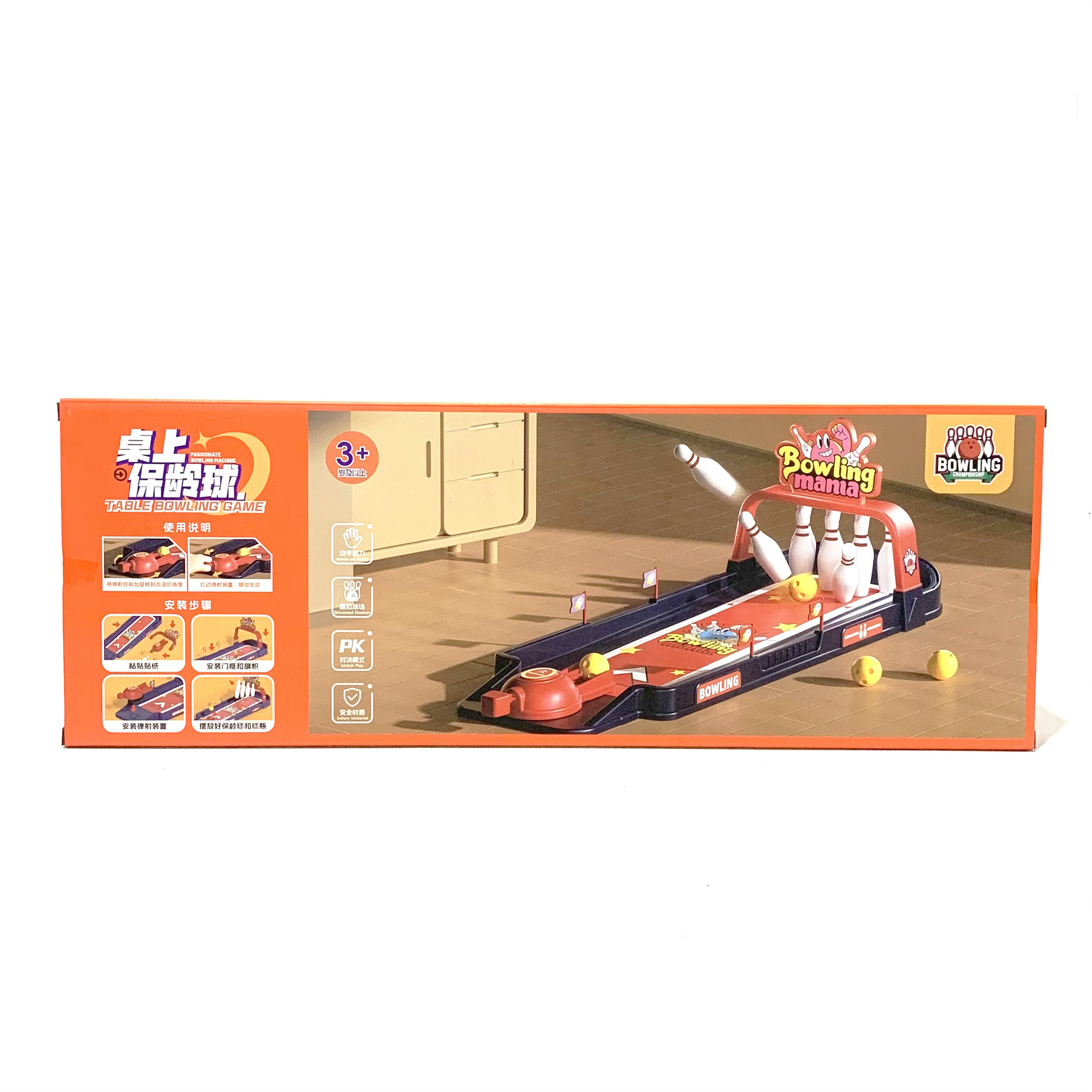 微信图片_20241125171707