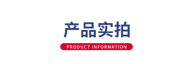 灌装机配件1_08.jpg