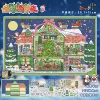 Christmas Wonderful Night (111.0) High Translucency Film