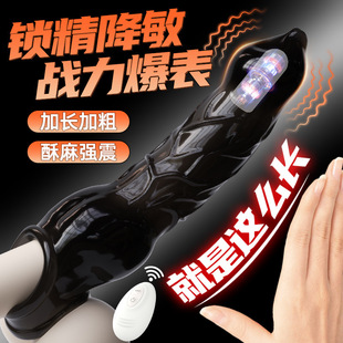 ��Ȯ�o���b���������������üӴּ��Lˮ����ʮ�l�����i������