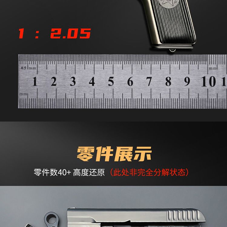 TT33-Details _04 jpg