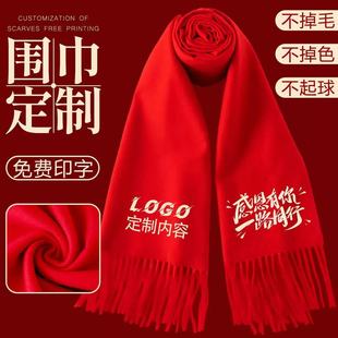 �t��������logo�̽�ӡ����I����c��ͬ�W�ە�ϲ�c�YƷ�������l