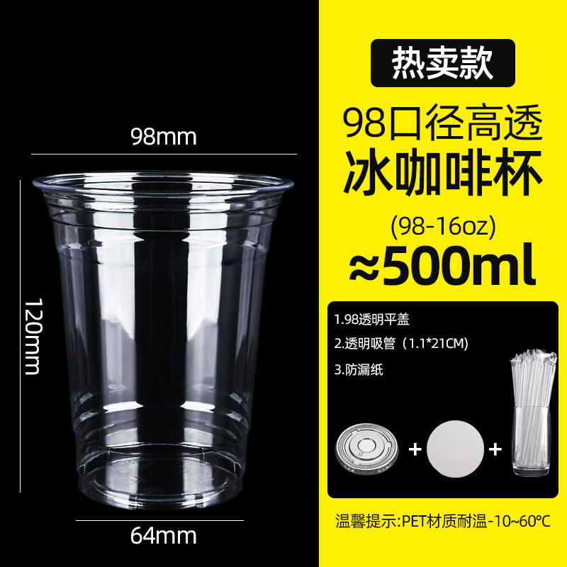 500ml̲豭һ԰̯400mlƷô