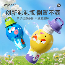 mideer��¹�������ݱ�����������ˮ������߃�ͯ�ֳ����ݰ����l