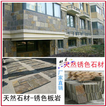 �S��ֱ���F�P���� ���B�@��䁵��N���Pɫ���ҵذ��Pɫ�Ļ�ʯ�شu