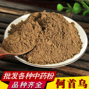 ���מ�����ș�����l�Fĥ���|�ƺ��מ����|��ā�a��ֱ�N���󃞻�