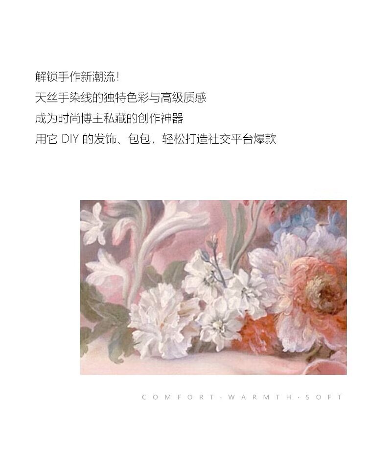 详情12.jpg