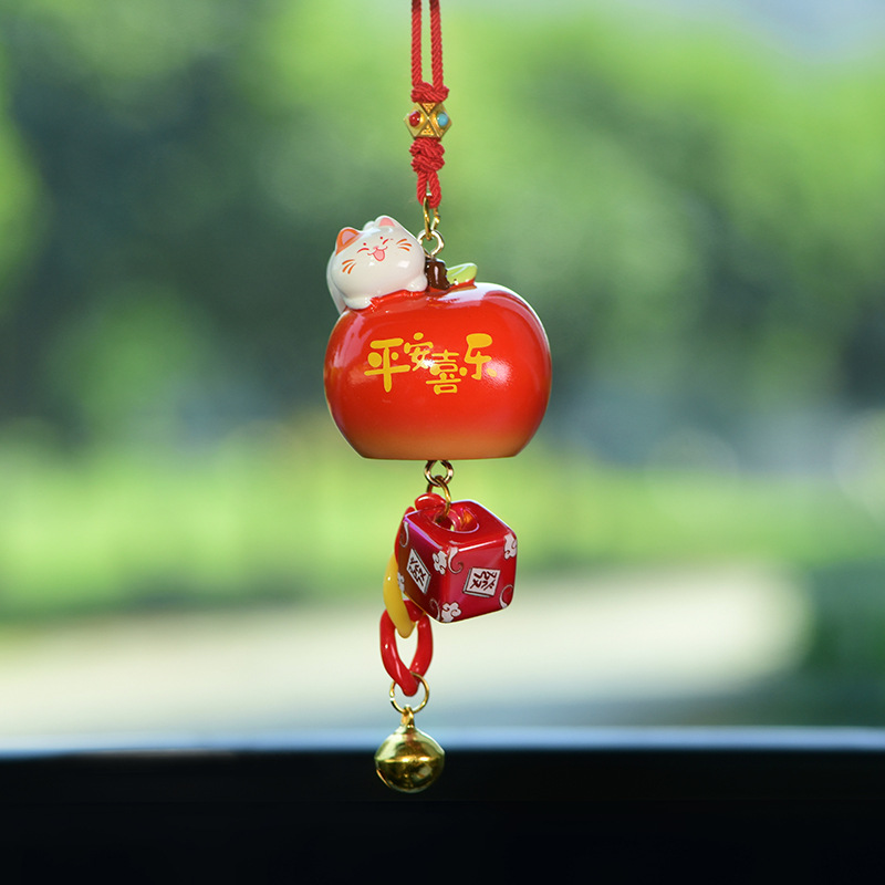 벨 스타일 - 평화와 기쁨