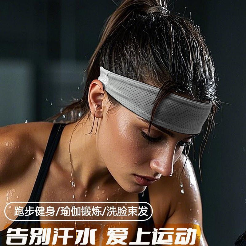 Deportes banda de pelo correr fitness yoga para hombres y mujeres banda de cabeza ligera y ligera que absorbe el sudor bandana baloncesto corbata antitranspirante ventilación