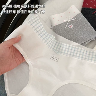 英式格纹纯棉内裤女10A抑菌加长纯棉裆无痕女士三角内裤拼接甜美