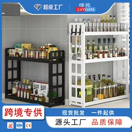 厨房置物架;收纳架;砧板、菜板