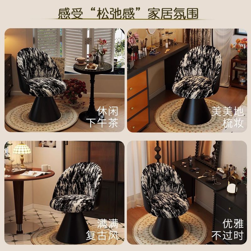 卧室轻奢化妆椅北欧高级化妆凳靠背可旋转梳妆台凳子家用梳妆凳椅|undefined