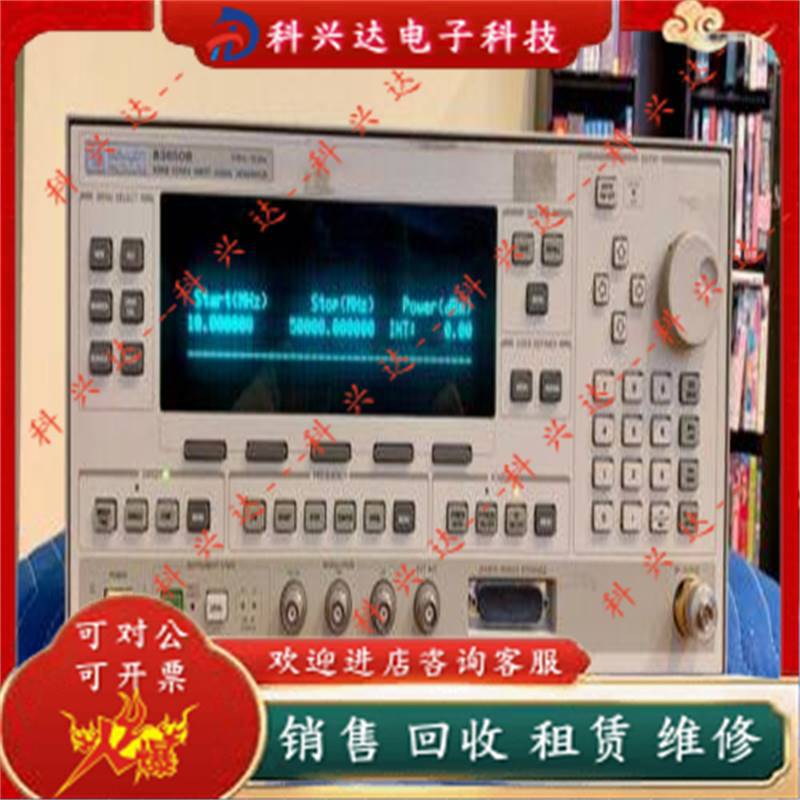 Agilent安捷伦83620B|83623B|83630B|83640B|83640B信号发生器