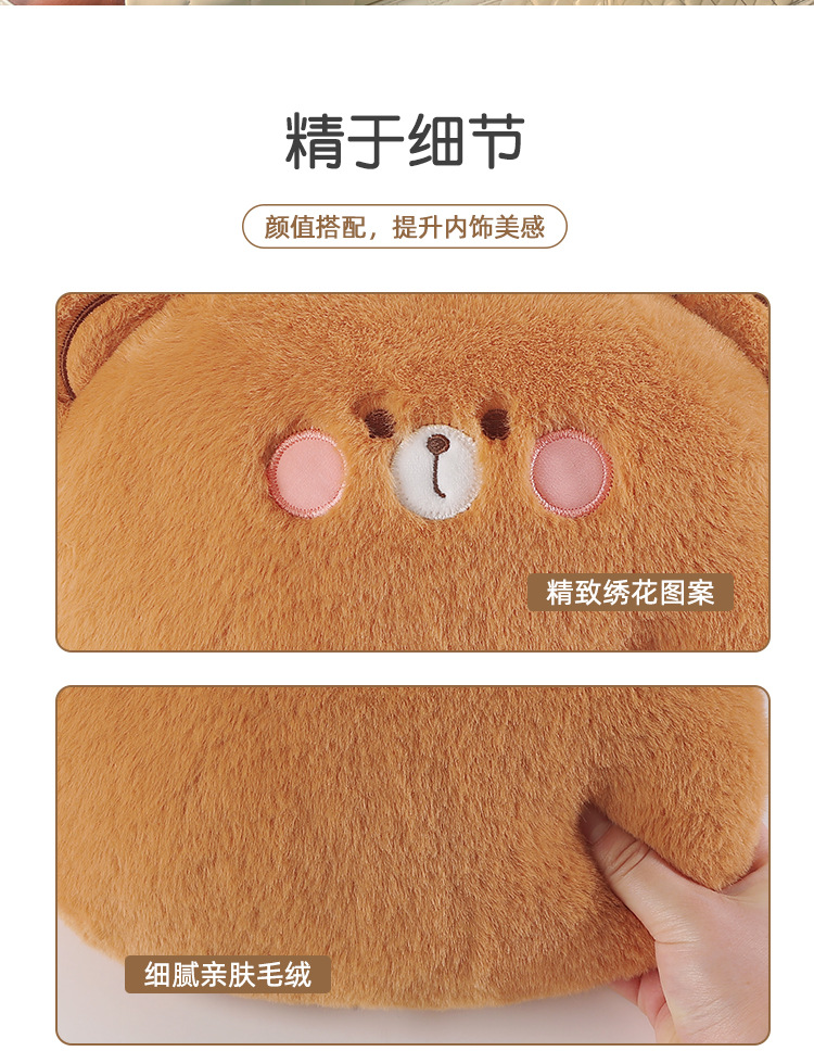 Cartoon plush car headrest neck pillow car seat waist cushion cute creative rear car waist cushion