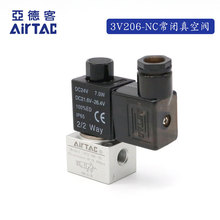 AirTACԭb¿Ͷλͨ늴y 3V2-06-NC 3V206NCB